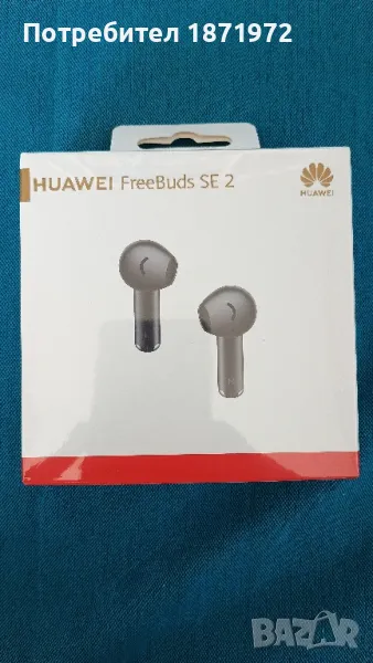 Продавам нови слушалки Huawei free buds se 2, снимка 1