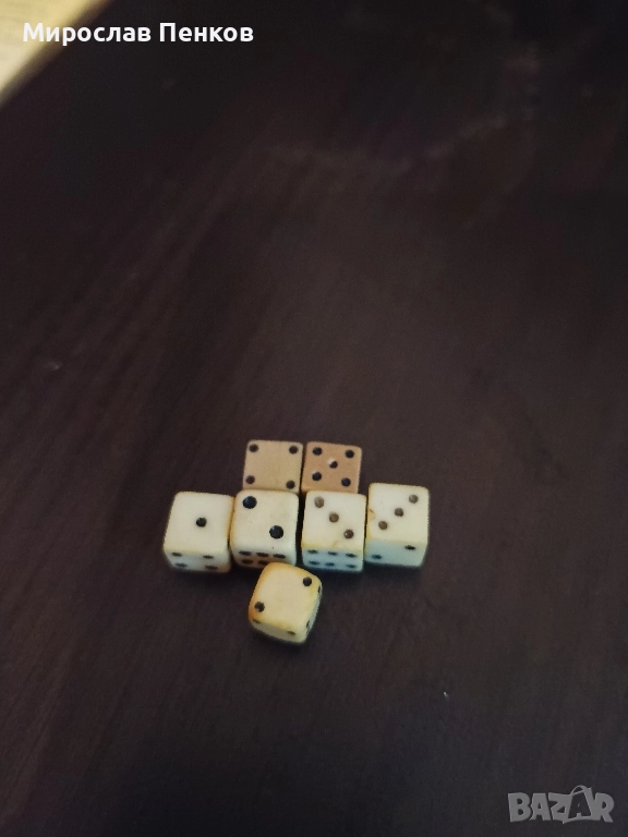 Зарчета, снимка 1