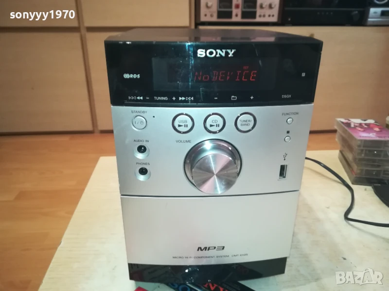SONY HCD-EH25 USB CD DECK 0806251920, снимка 1