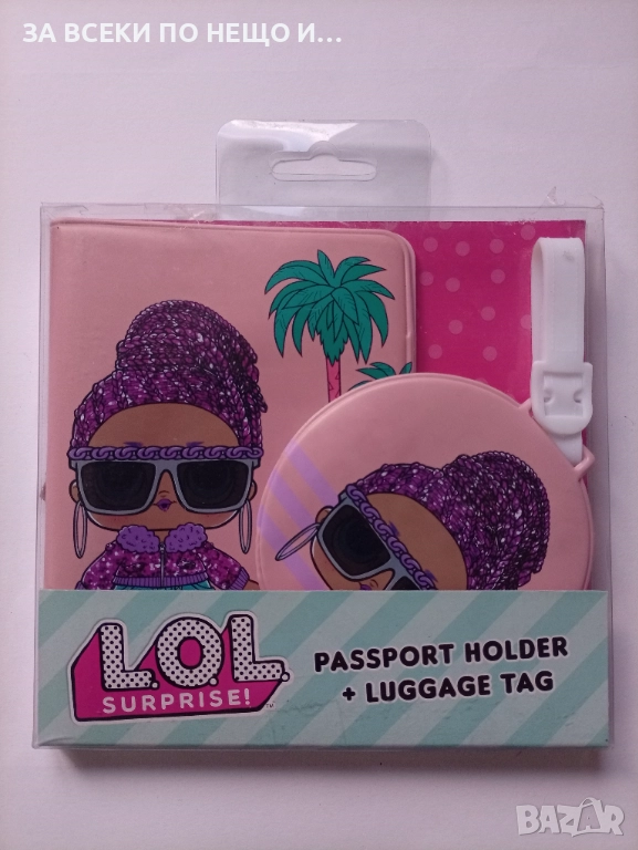 L.O.L. Комплект за пътуване - Калъф за паспорт и етикет за багаж, снимка 1