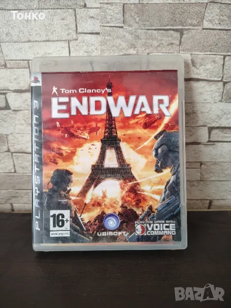 Tom Clancy's Endwar, снимка 1