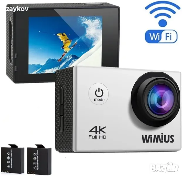 WIMIUS Q1 4K екшън камера Wifi Ultra HD 16MP Водоустойчива спортна камера 2.0'' 170°, снимка 1