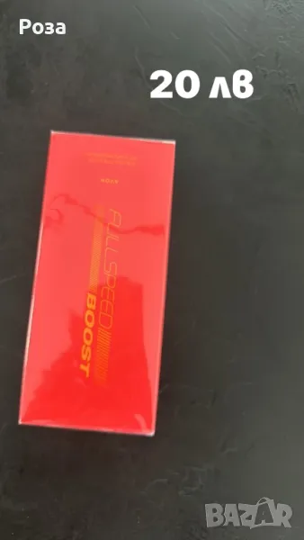 Дамски парфюм Avon, снимка 1