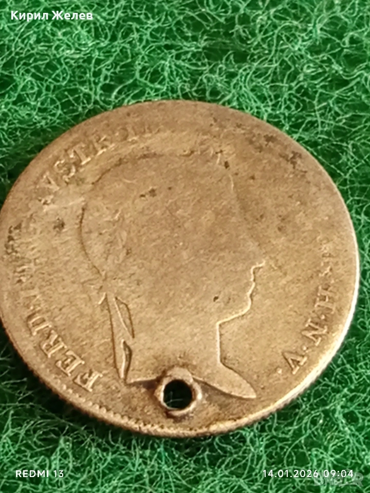 Сребърна монета 10 кройцера 1840г. Фердинанд първи Австрия за КОЛЕКЦИЯ 52971, снимка 1