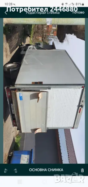 Превоз с бус фургон, снимка 1