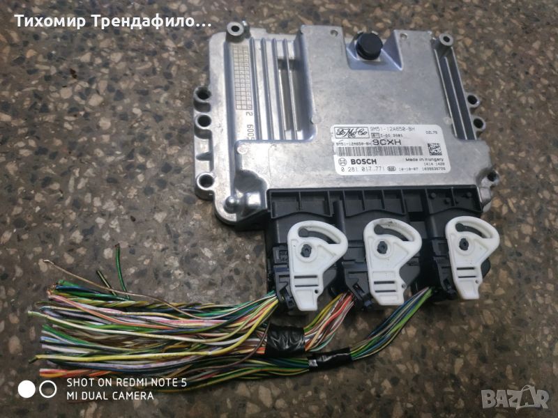 ECU компютър FORD FOCUS 1.6 TDCI, 0 281 017 771, 0281017771, 9M51-12A650-BH, 9M5112A650BH, 9CXH, снимка 1