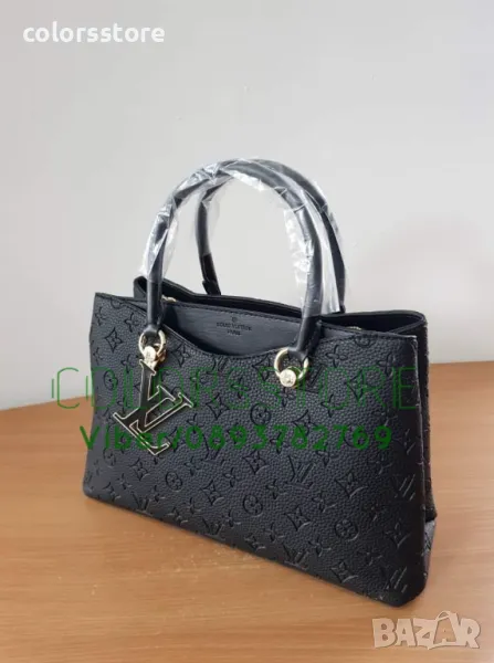 Черна  чанта Louis Vuitton код SG601, снимка 1