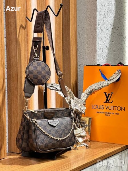 дамски висококачествени чанти louis vuitton , снимка 1