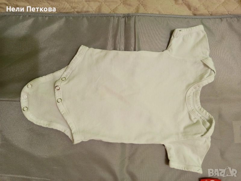 Комплект за изписване, снимка 1