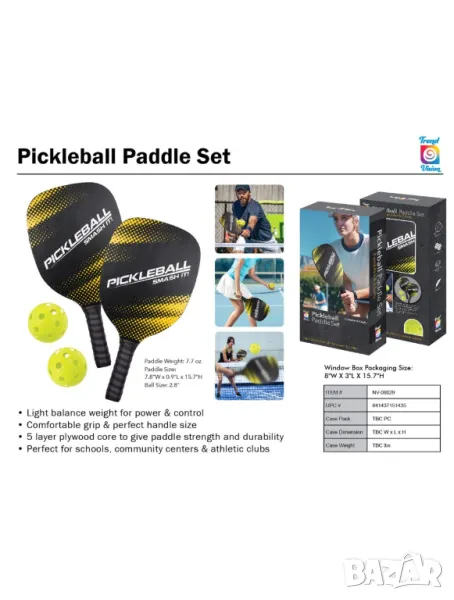 Pickleball хилки и комплект топки, снимка 1