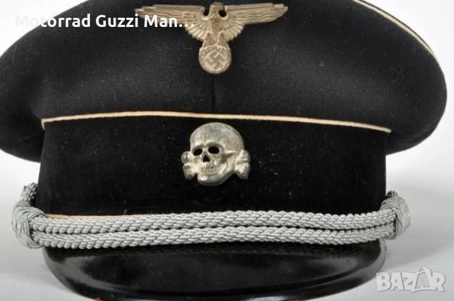 Germany/JAPAN Търся Вещи,Предмети,Значки,Фуражки от Третия Райх,Германия,1933-1945г, снимка 1