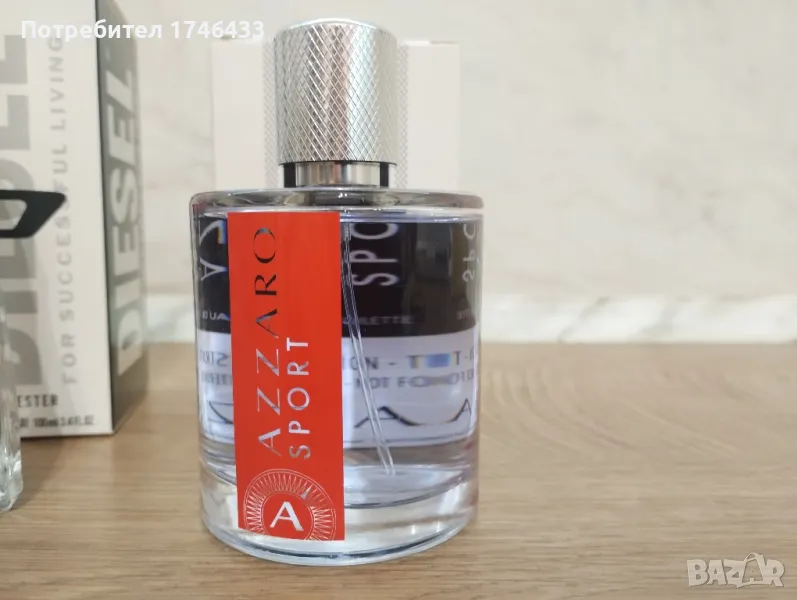 Azzaro Sport Eau de Toilette-100 мл., Нов , снимка 1