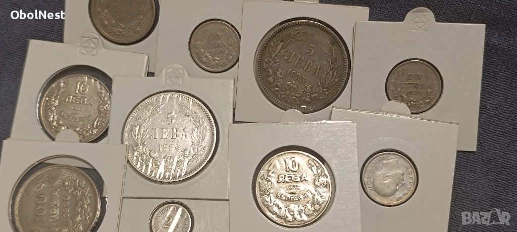 Лотове монети от Княжество и Царство България (1881-1946), снимка 1