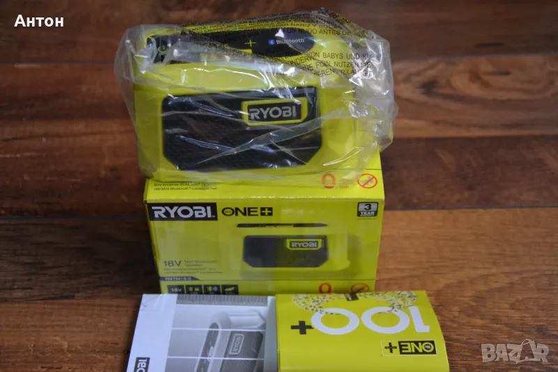 Блутут тонколонка Ryobi 18V, снимка 1