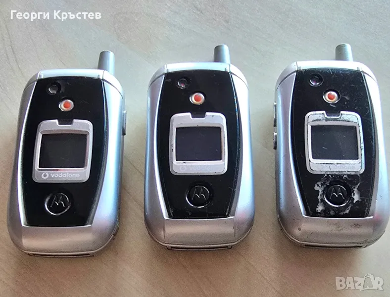 Motorola V980(3 бр.) - за ремонт, снимка 1