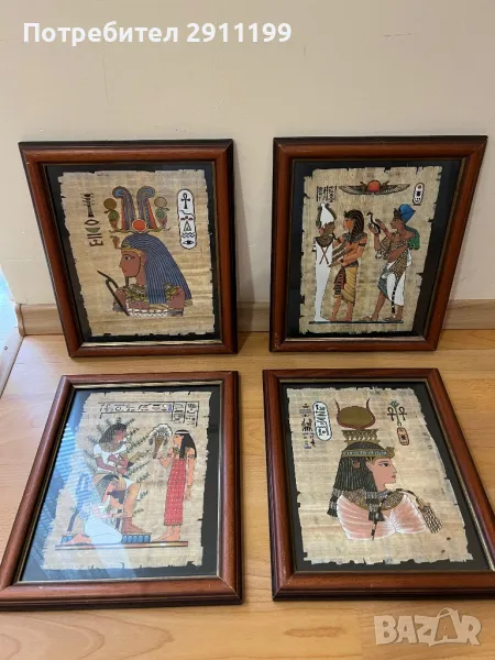 Картина с египетски папирус, комплект от 4 бр., снимка 1