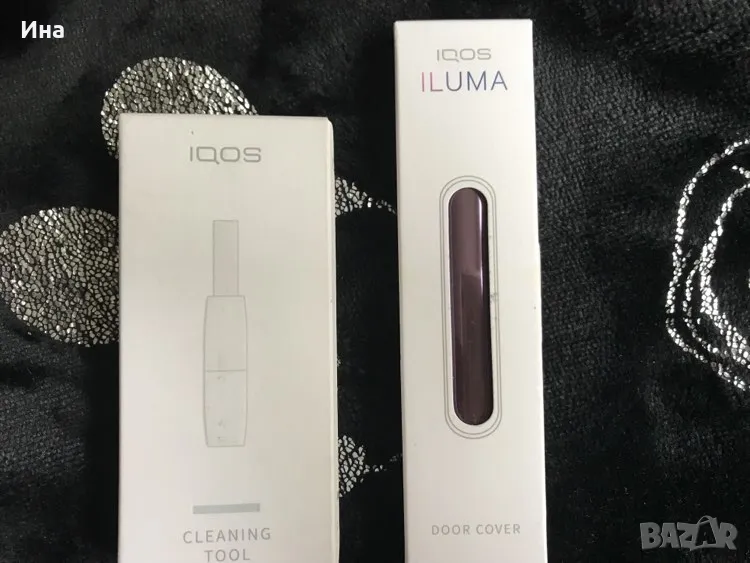 Iqos аксесоари, снимка 1