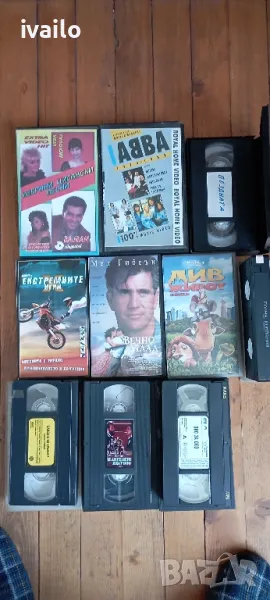 VHS- Касетки Запазени Филми!, снимка 1