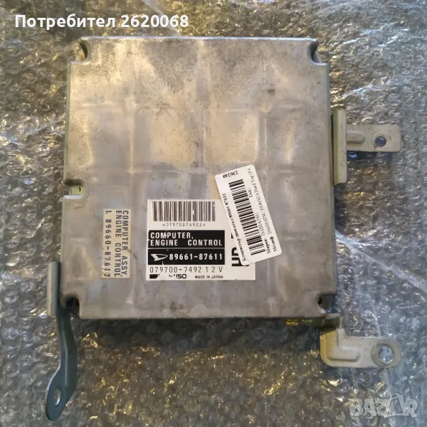 ECU / Компютър Daihatsu Feroza , снимка 1