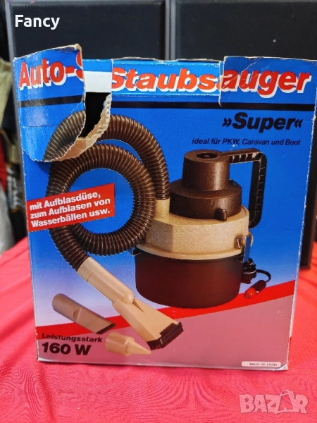 Нова прахосмукачка за запалка, снимка 1