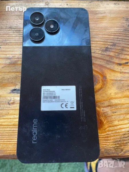 Realme C51 RMX3830, снимка 1