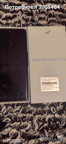 HONOR Magic6 Lite 8/256GB, снимка 1