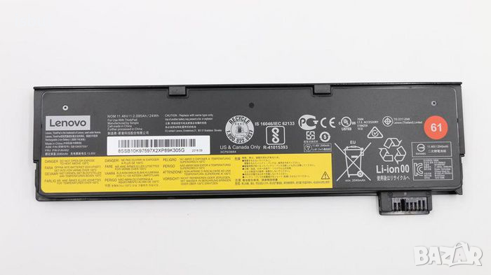 Батерия за Lenovo ThinkPad T480 T580 T470 T570  P52s P51s/ Оригинална, снимка 1