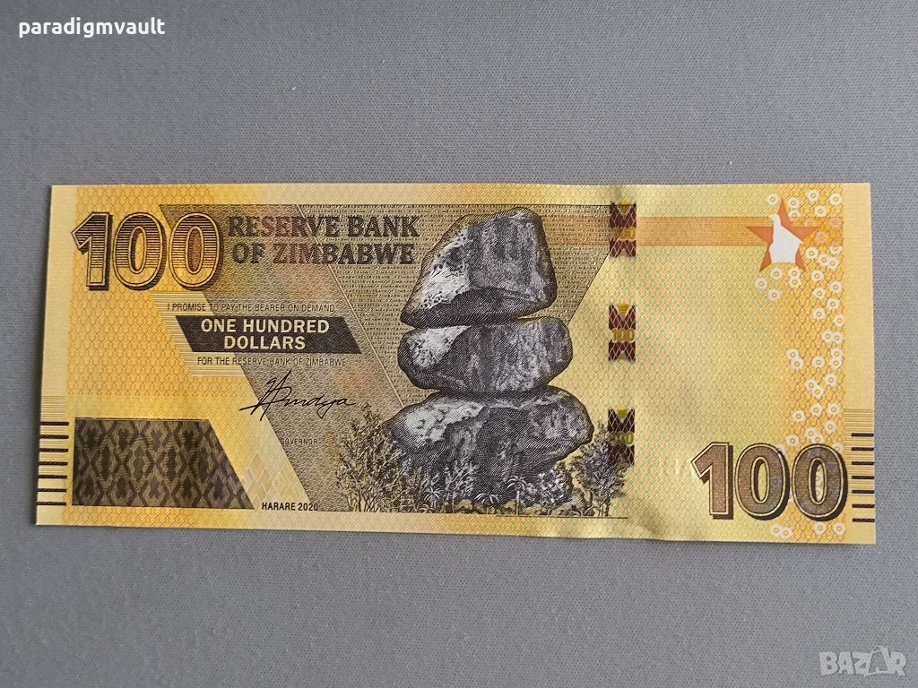 Банкнота - Зимбабве - 100 долара UNC | 2020г., снимка 1