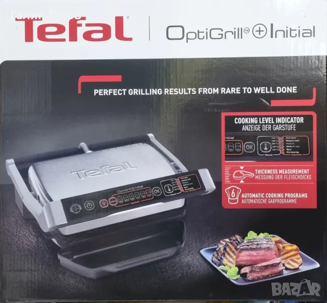 Продавам грил TEFAL OPTIGRILL+ initial GC706D34, снимка 1