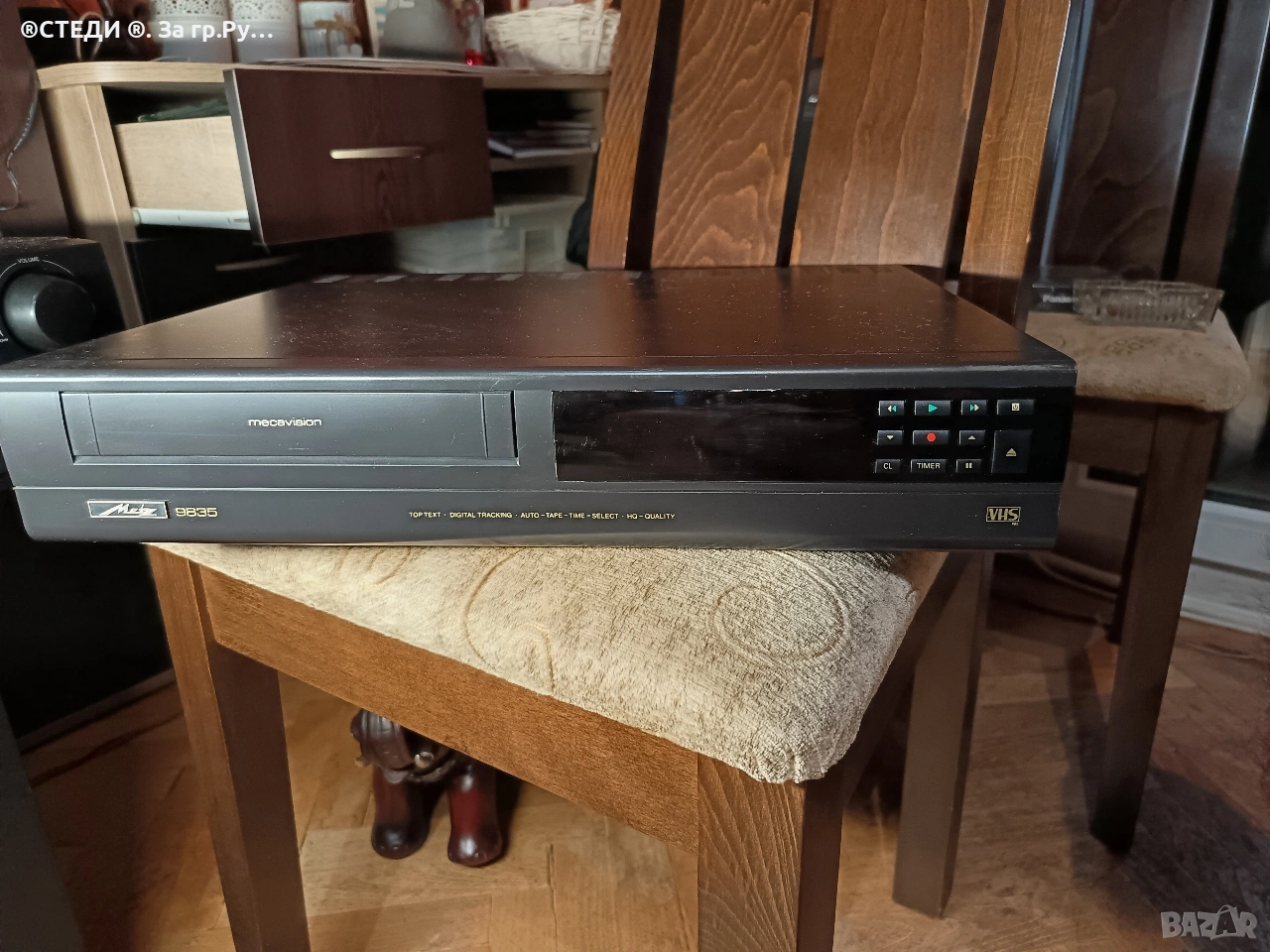 видеорекордер Metz 9835. , снимка 1