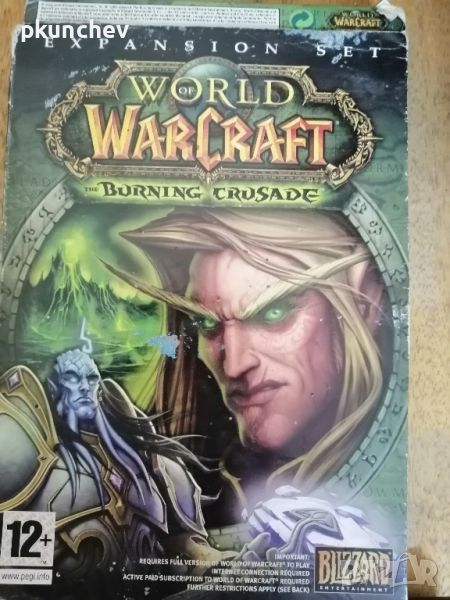 Игри за PC - Warcraft, снимка 1