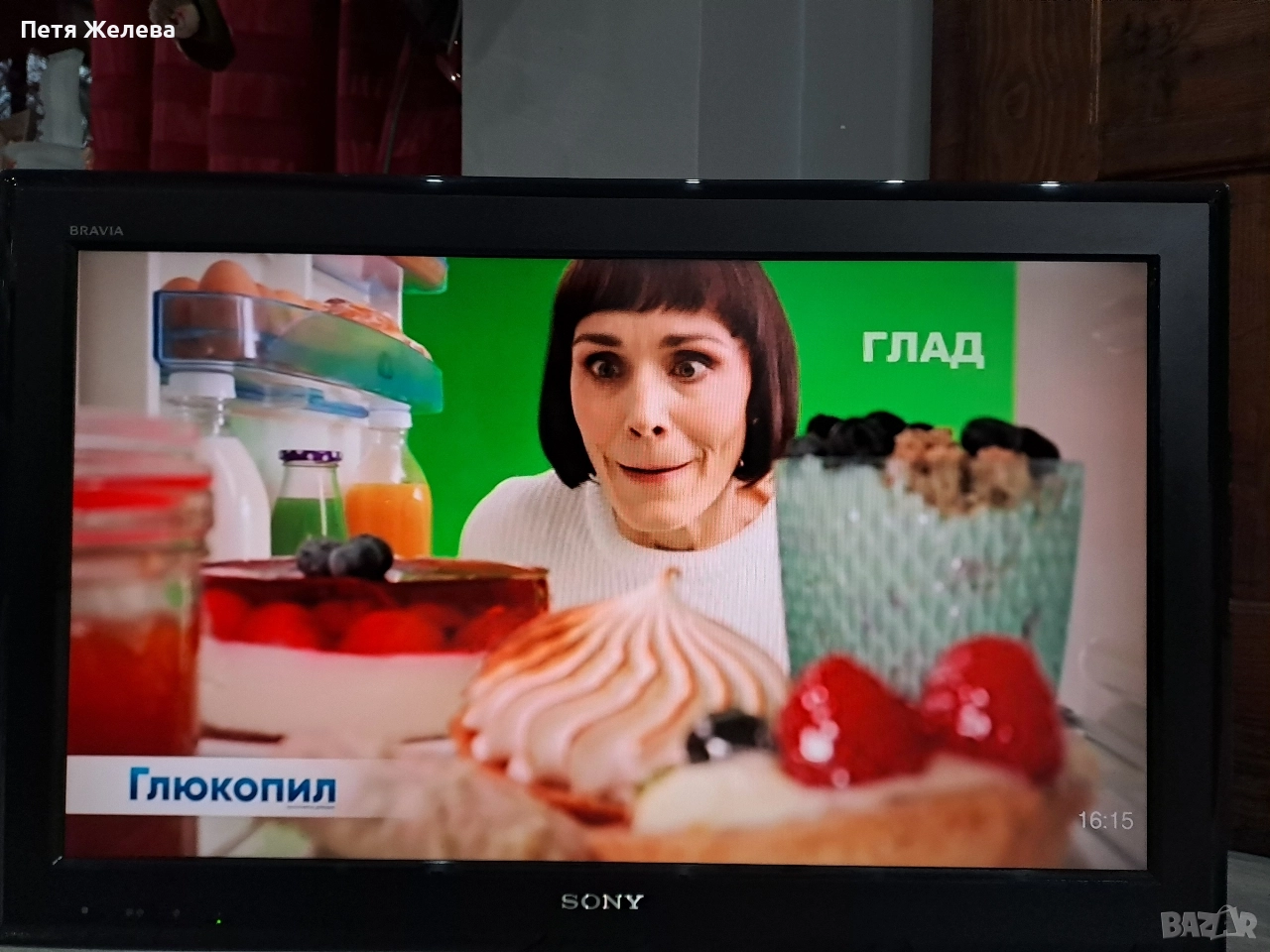 Телевизор  SONY  /KDL-32P3600/, снимка 1