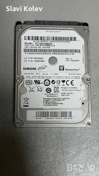 1TB Hard disk Samsung 2.5 inch за лаптоп, снимка 1