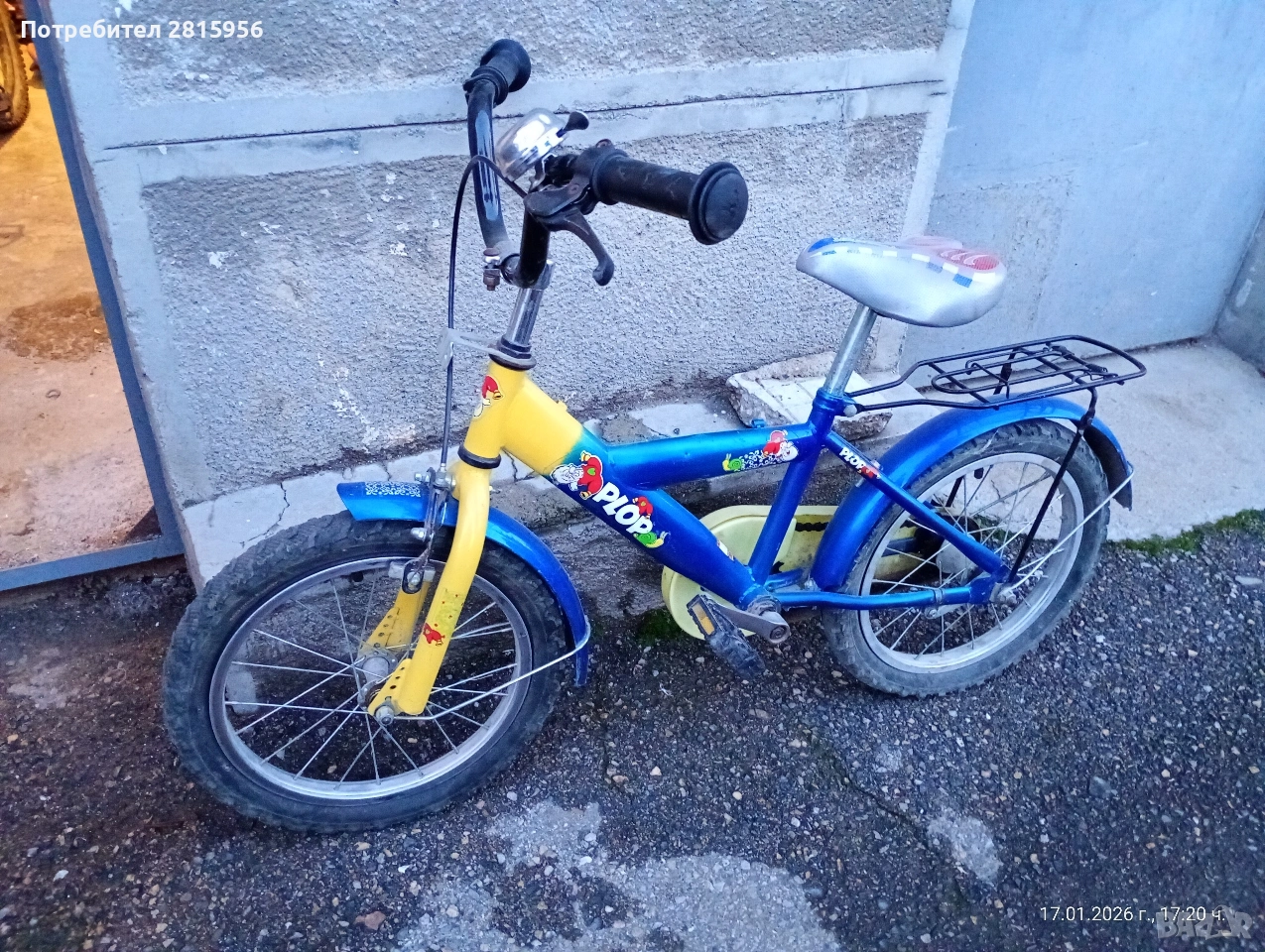 Продавам детско колело , снимка 1