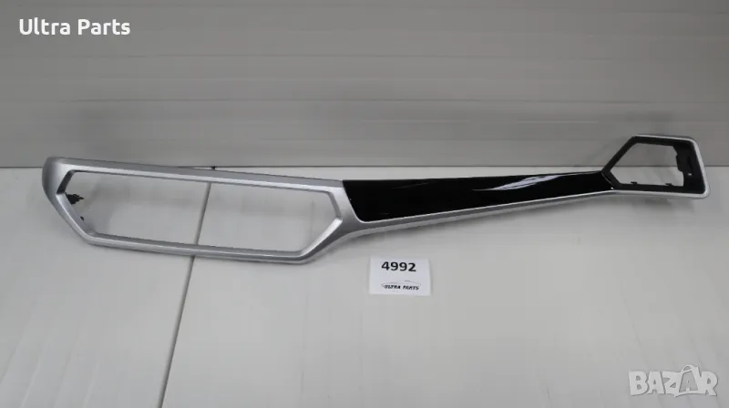 Оригинална лайстна арматурно табло за BMW G42 G20 G23 G26  9624715, снимка 1