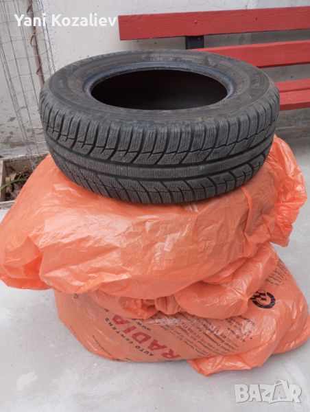 Зимни гуми Toyo , снимка 1