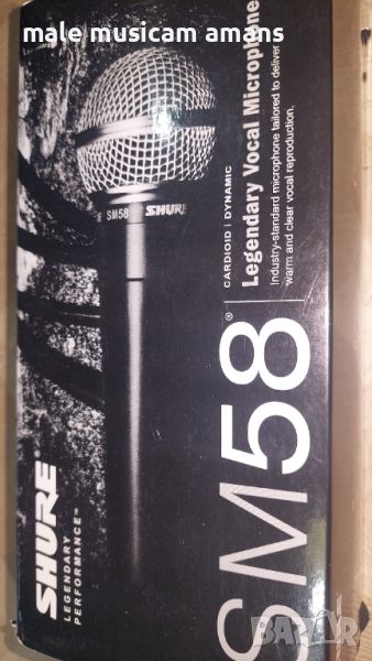 SHURE SM58 Динамичен микрофон , снимка 1