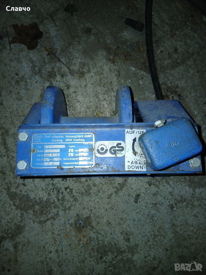 Лебедка, снимка 1