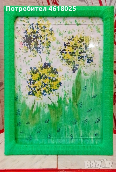 картина "Morning Vibes Expression" , снимка 1