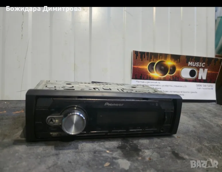 СД за кола pioneer , снимка 1