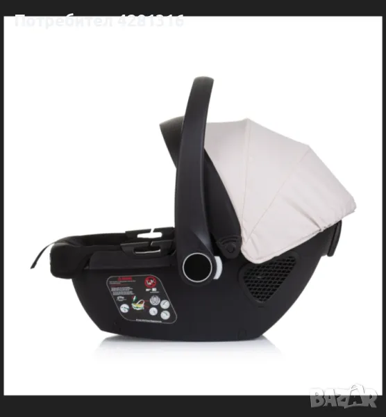 Кош за новородено , снимка 1