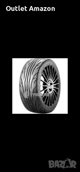 гуми Nankang Sportnex NS-2R 185/60 R14 86V

, снимка 1