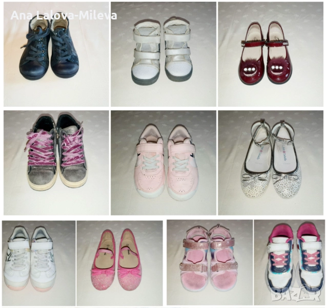 Детски обувки за момиче различни номера , снимка 1