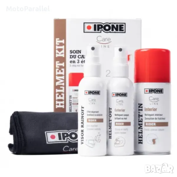 Комплект за почистване на каска IPONE HELMET KIT, снимка 1