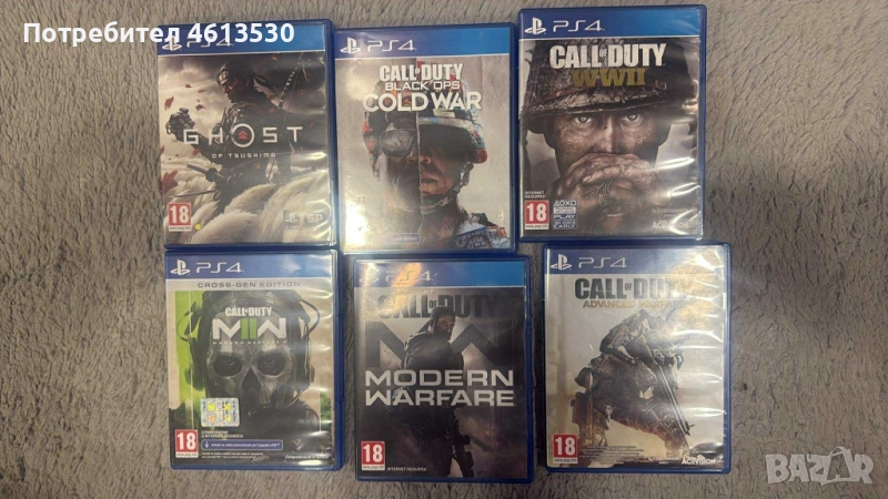 Игри за playstation 4 , снимка 1