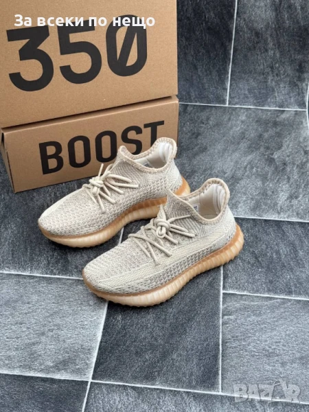 Adidas Yeezy Boost 350 V2 Дамски Бежови Маратонки👟Дамски Спортни Обувки В Бежов Цвят Код E586, снимка 1