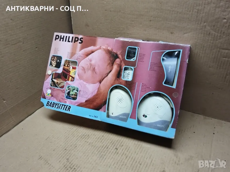 НОВ Бебефон PHILIPS. , снимка 1