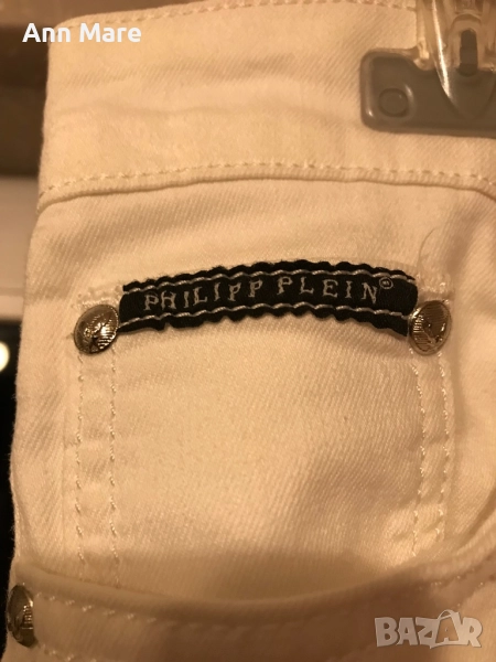 Панталон Philipp Plein, снимка 1