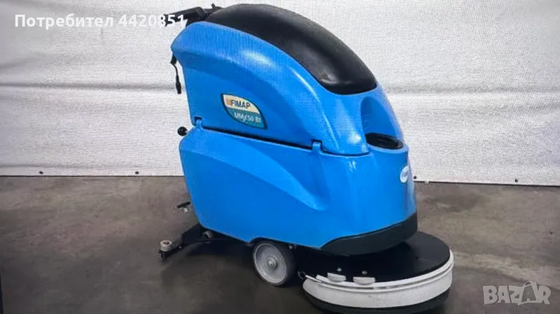 Fimap Maxima 500 водна подова прахосмукачка индустриална, снимка 1