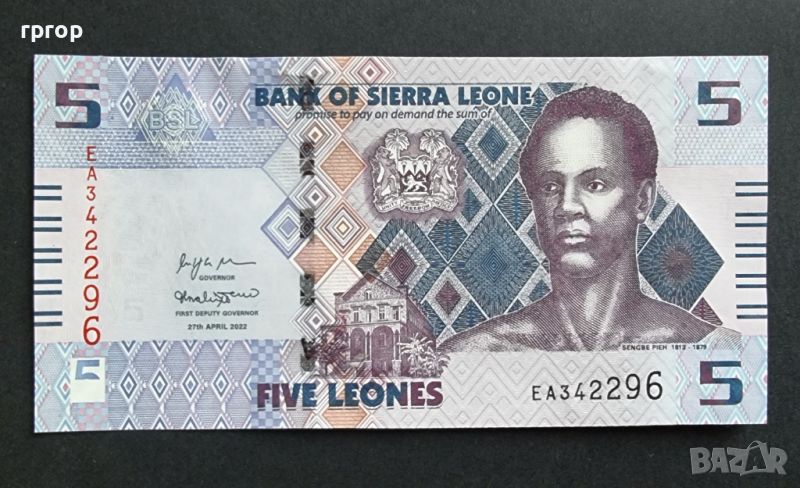   Африка. Сиера Леоне. 5 леона. 2022 година. UNC., снимка 1